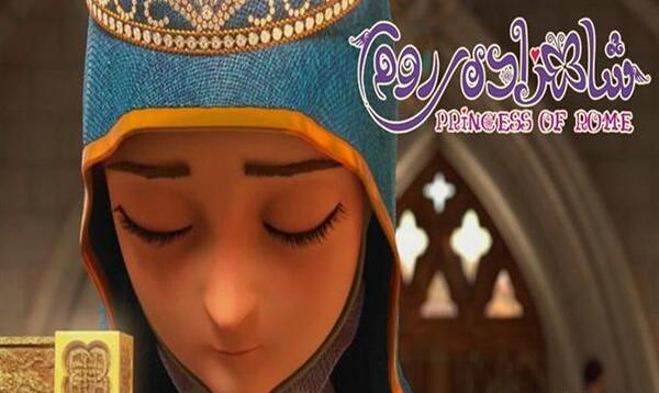 عکس فیلم شاهزاده روم