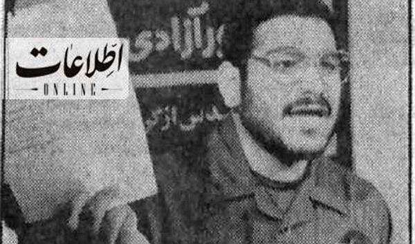 عکس صدام شاه