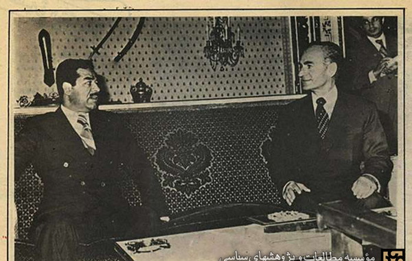 عکس صدام شاه
