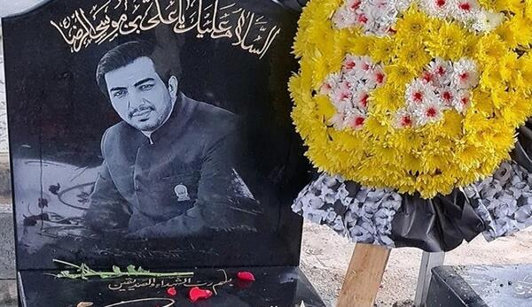 عکس شهیدان شاه چراغ