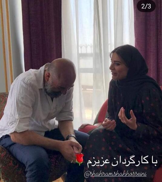 عکس شهرام شاه حسینی با همسرش