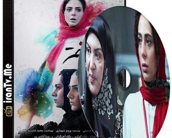 عکس بازیگر شهرام شاه حسینی