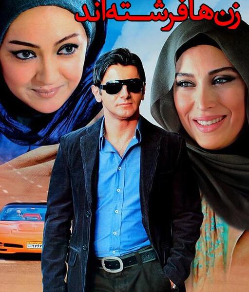عکس بازیگر شهرام شاه حسینی