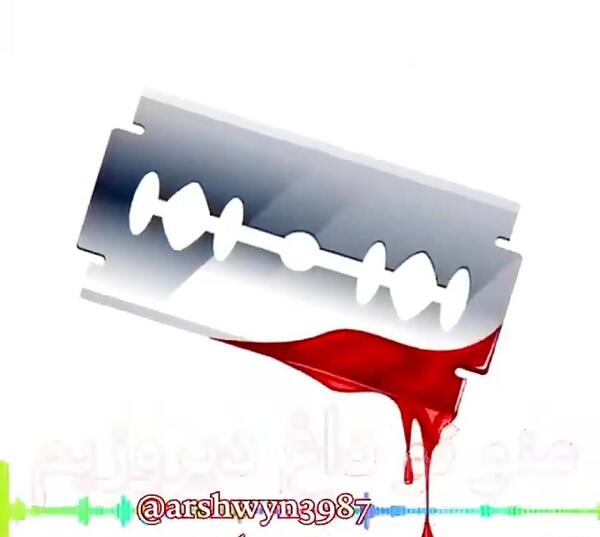 عکس شاهرگ زدن دست