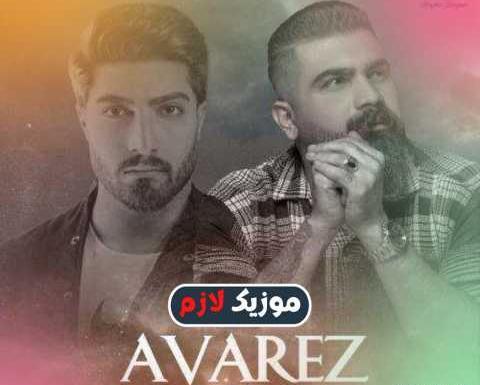 عکس شاهرگ و تیغ زخم عمیق