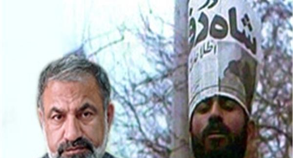 عکس کاریکاتور شاه رفت