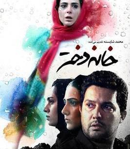 عکس مانی شاه حسینی
