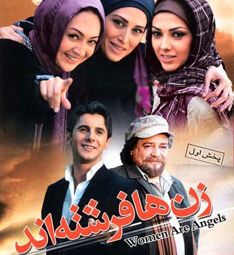 عکس مانی شاه حسینی