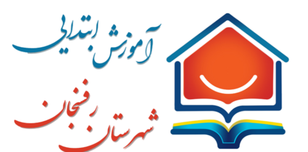 عکس مدرسه شاه حسینی