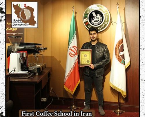 عکس مدرسه شاه حسینی