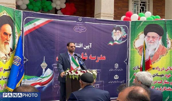 عکس مدرسه شاه حسینی