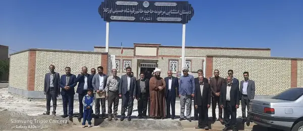 عکس مدرسه شاه حسینی