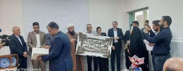 عکس مدرسه شاه حسینی