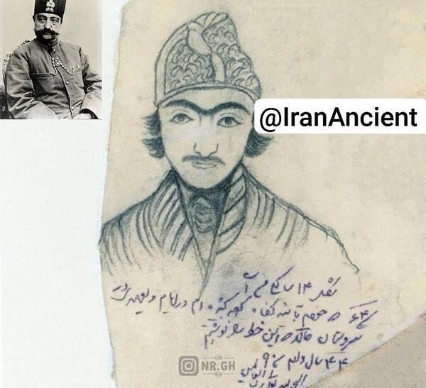 عکس ناصرالدین شاه جوانی