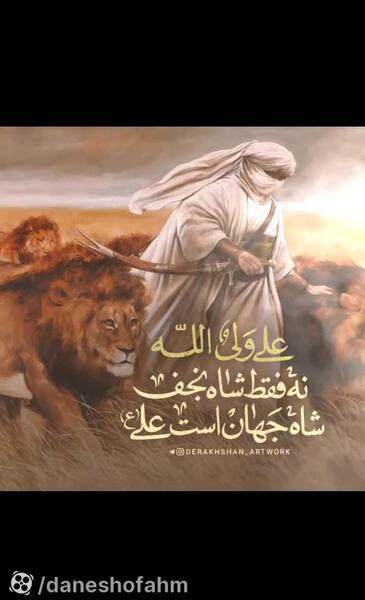 عکس از شاه جهان