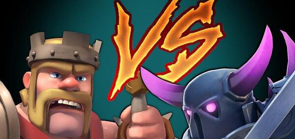 عکس شاه بربر واقعی