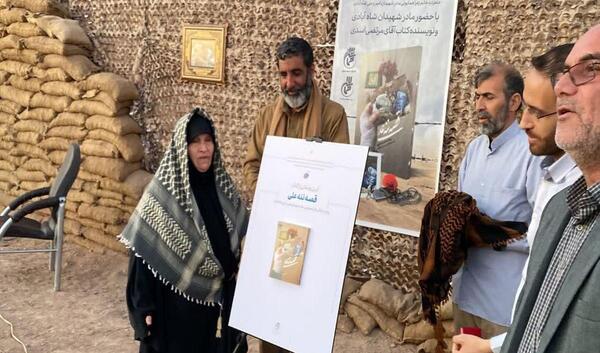 عکس پدر شهیدان شاه آبادی