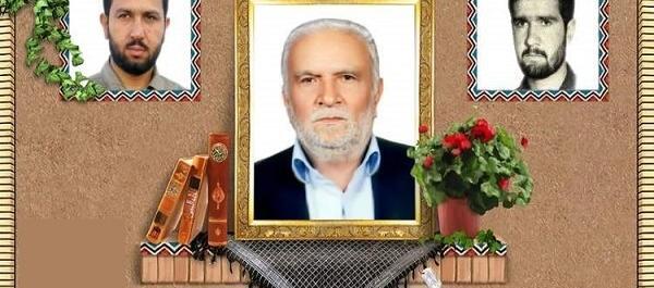 عکس پدر شهیدان شاه آبادی
