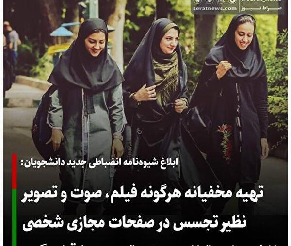 عکس شاه اسماعیل هوش مصنوعی