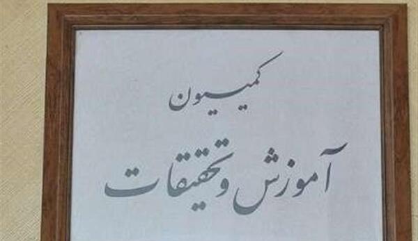 عکس نرم افزار شاد