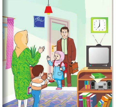 عکس نقاشی مدرسه شاد