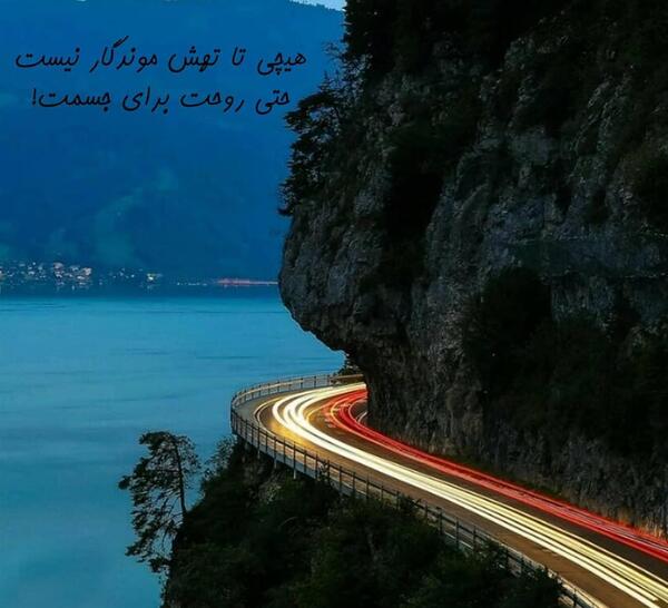 عکس گرافیکی شاد