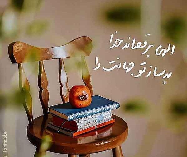 عکس گرافیکی شاد