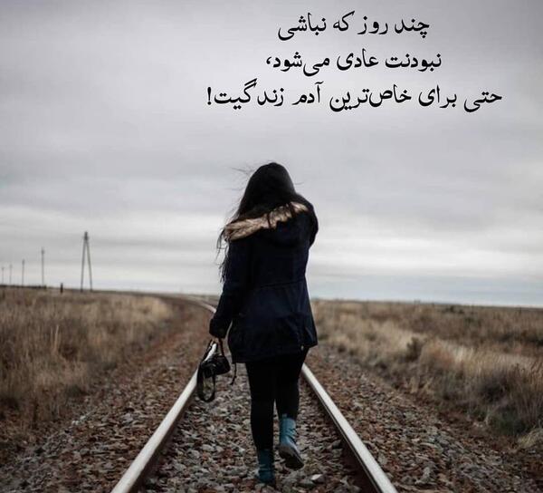 عکس های شاد کننده