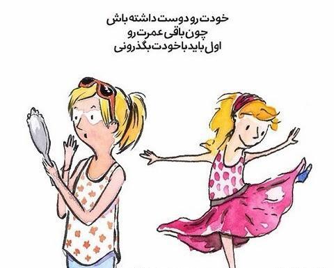 عکس پروفایل شاد شاد جدید