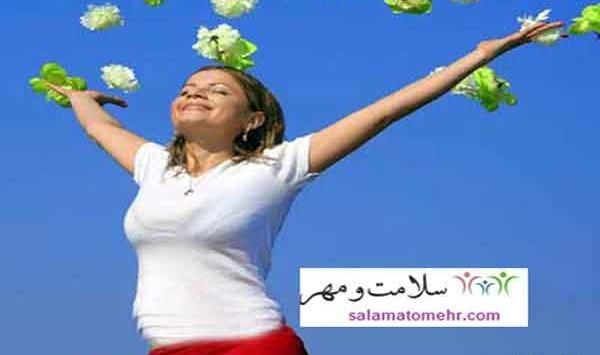 عکس برای شاد زیستن