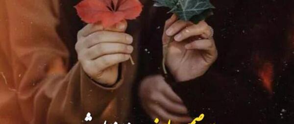 عکس رفیق شاد