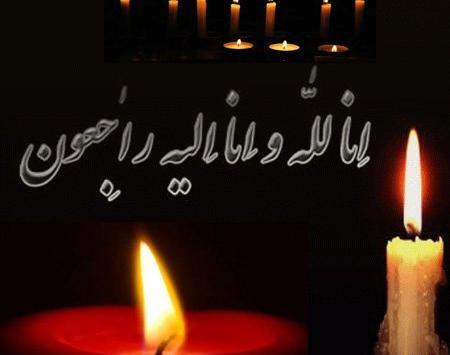 عکس پروفایل روحت شاد رفیق