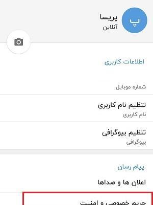 عکس پروفایل برای شاد درسی