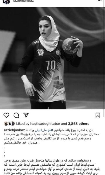 عکس خداحافظی شاد دخترونه