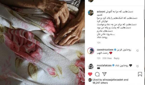عکس خداحافظی شاد دخترونه