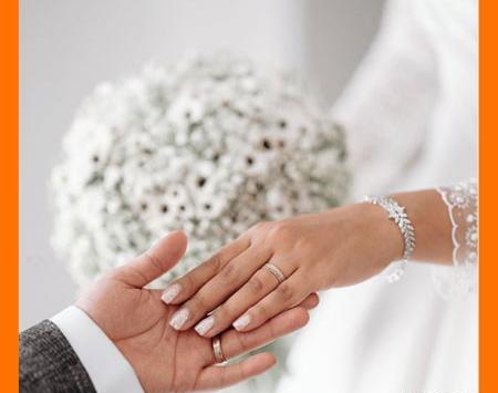 عکس آهنگ های شاد عروسی