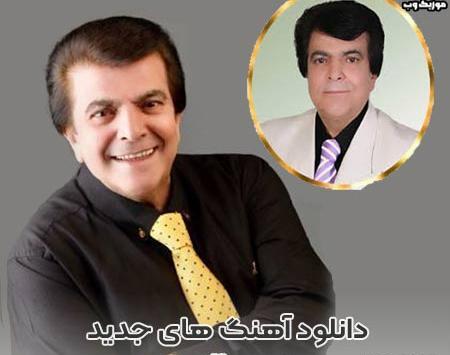 عکس آهنگ شاد قدیمی