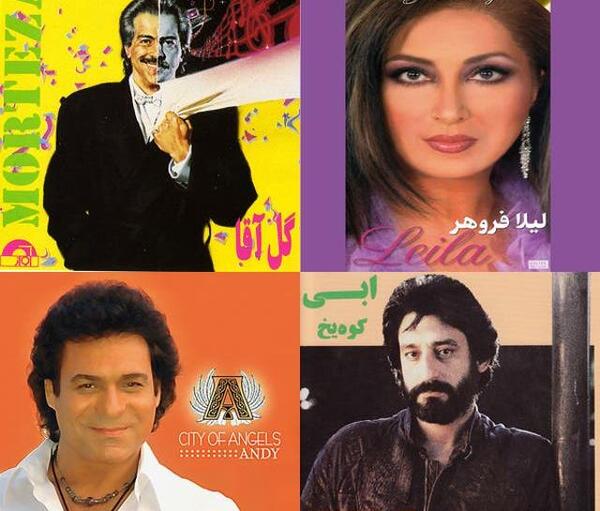 عکس آهنگ شاد قدیمی