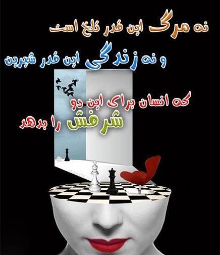 عکس شاد بودن انسان