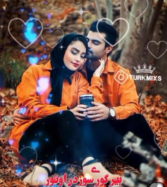 عکسهای شاد عاشقانه جدید
