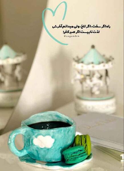 عکس پروفایل شاد جدید