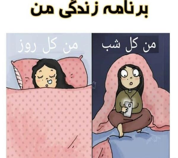 عکس پروفایل شاد دخترونه با متن
