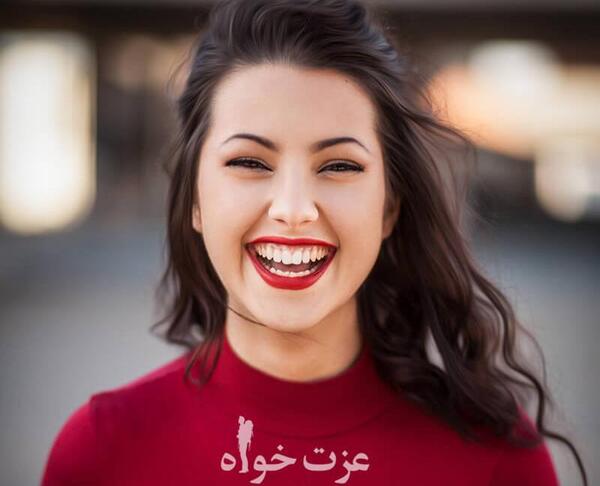عکس چگونه شاد باشیم