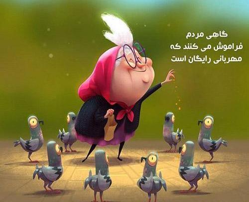 عکس برا پروفایل شاد دخترونه