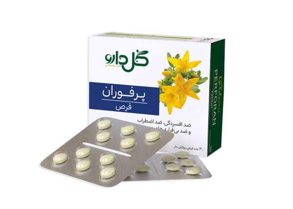 عکس قرص شادی آور