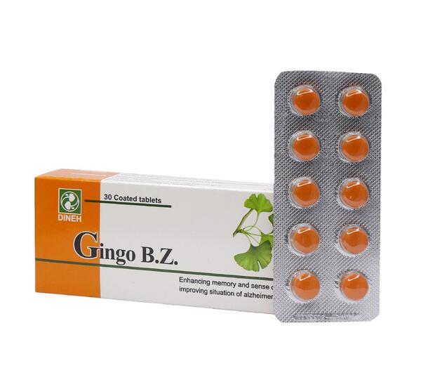 عکس قرص شادی آور