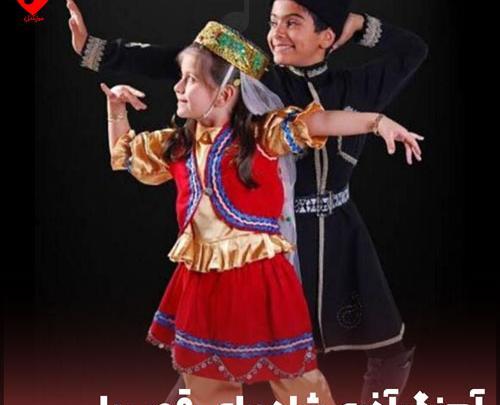 عکس آهنگ شاد آذری