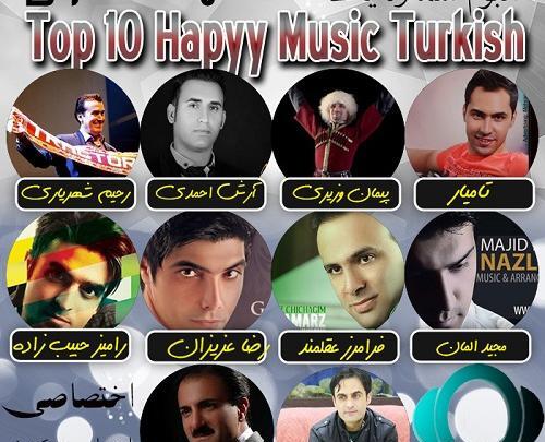 عکس آهنگ شاد آذری