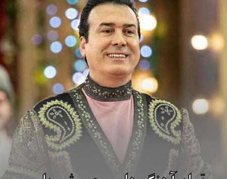 عکس آهنگ شاد آذری