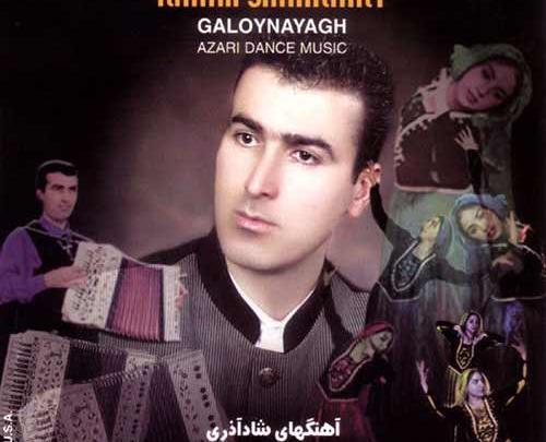 عکس آهنگ شاد آذری